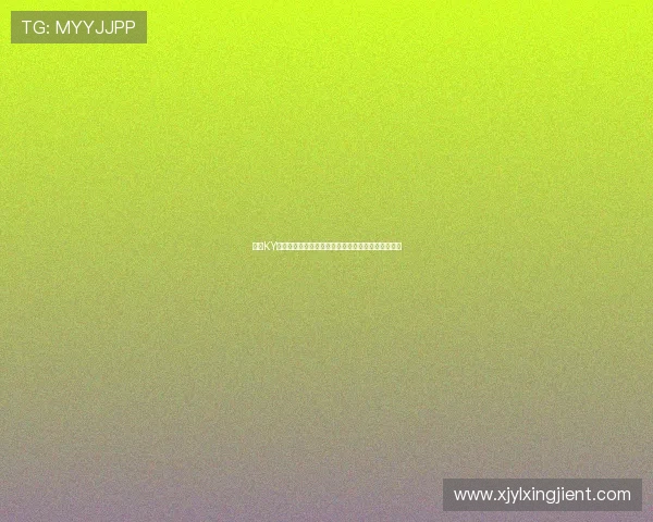 结合KY娱乐游戏打造世界杯主题的趣味竞技与互动娱乐活动 结合KY娱乐游戏打造世界杯主题的趣味竞技与互动娱乐活动